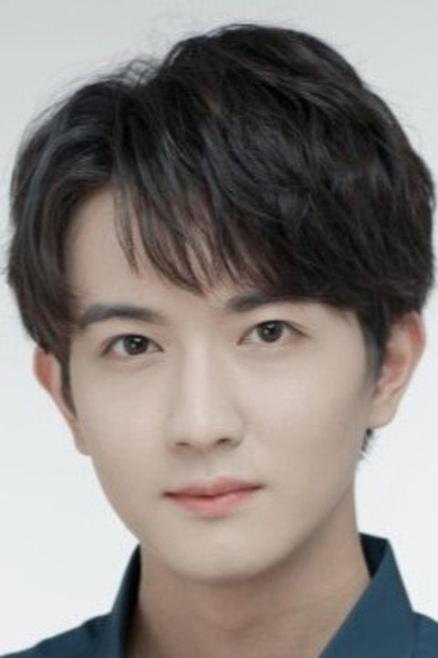 Yang Xin Ke as Tian Han in Boss and the Bird