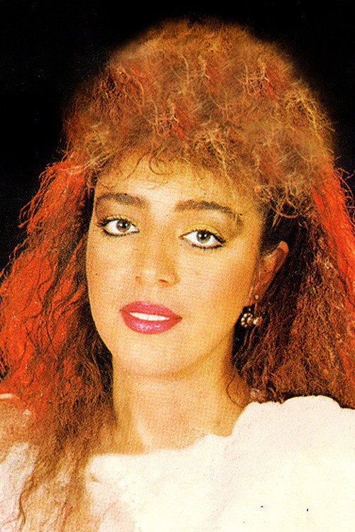 Nermin Denizci as Nermin in Çarıklı Milyoner