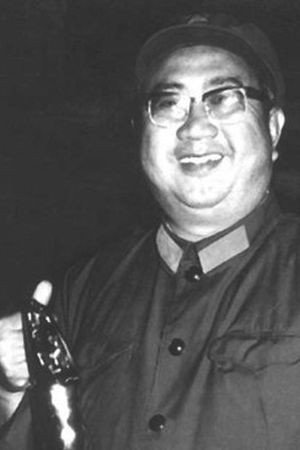 Jia Shihong as 炮长老李 in Island of Heroes