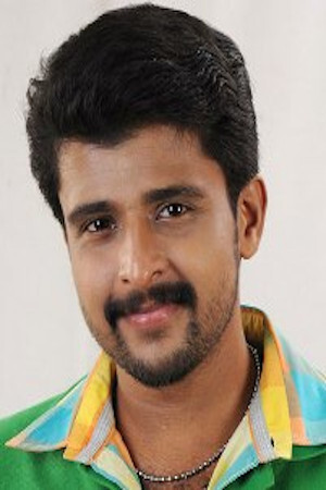 Biyon as Appu in Parankimala