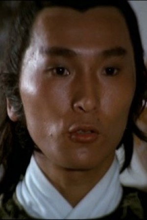 周堅平 as Second Teacher Scholar Chu Chung in Edge of Desire