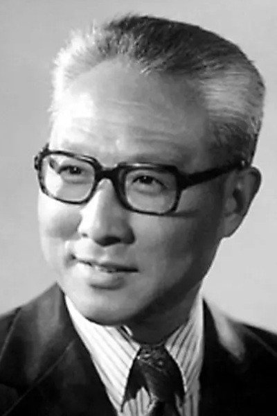 仲星火 as 赵志海 in 丰收之后