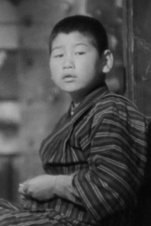 葉山正雄 as Shinchiro, brother in Dancing with a Mask