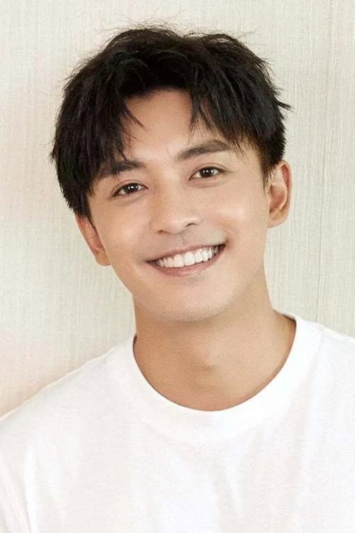 李佳航 as Lin Yinxiong in Home, Sweet Home