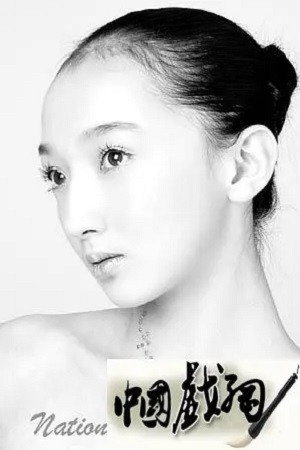 Cao Shuai as 鹅儿 in Ballet in the Flames of War