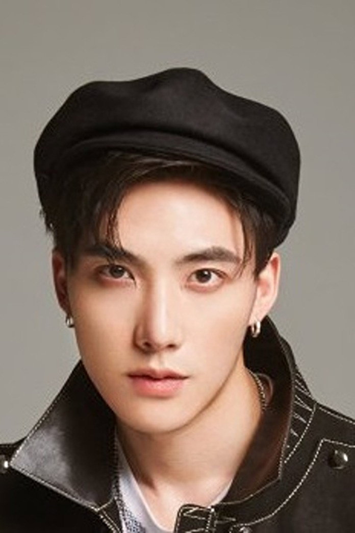 Wu Helun as Ming Yang in A Forbidden Marriage