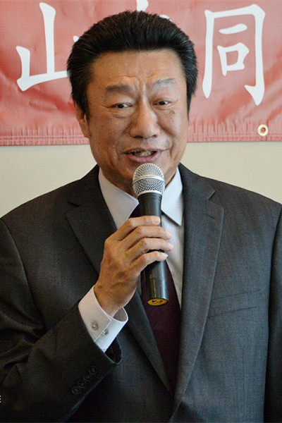 田平春 as 田鸡 in School Days