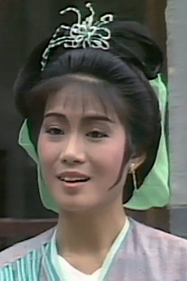 Yung Wai-Man as 董雪儿 in Zheng Cheng Gong
