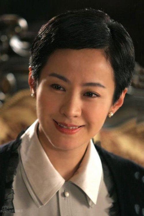 Ju Xue as 甄贞 in Conned Once