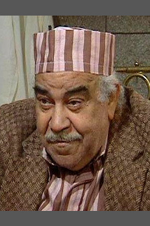 Abdallah Farghaly as Rizk in The Street Player