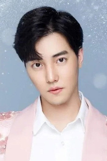 杜亚飞 as Gu Yuchen in Star-Crossed Love