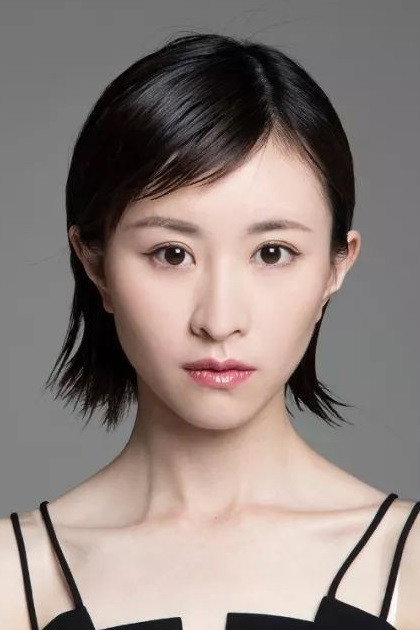 Ye Siqi as Dong Wenjuan in Mutant Python
