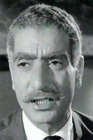 Ibrahim ElShamy as the sheik of the mosque شيخ الجامع in The Intruder