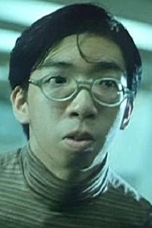 曾德華 as Doggie in Deadly Camp 2003