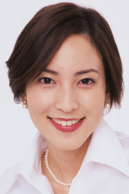 鈴木杏樹 as Kaoru Sakiyama（崎山 薫） in Stay Gold