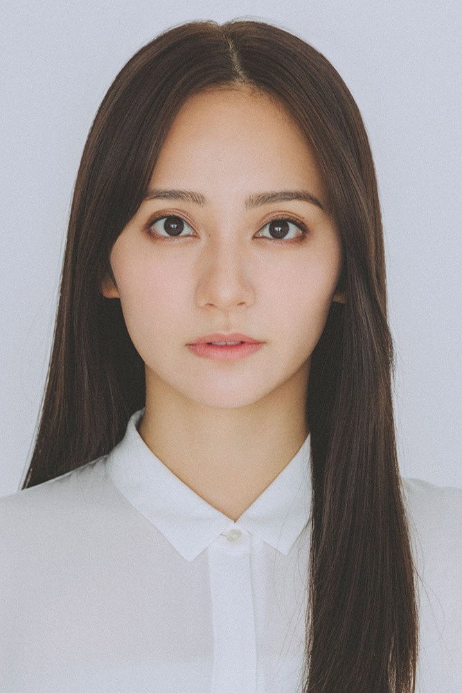 岡田結実 as Konomi Hamano in My Moochy Boyfriend