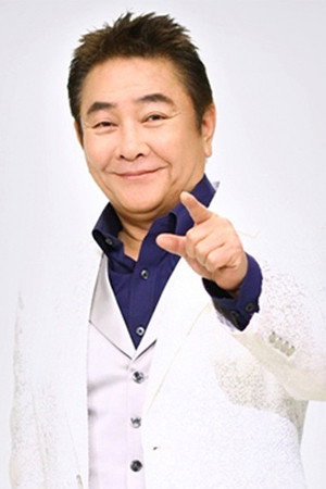 허참 as Self in 나이거참