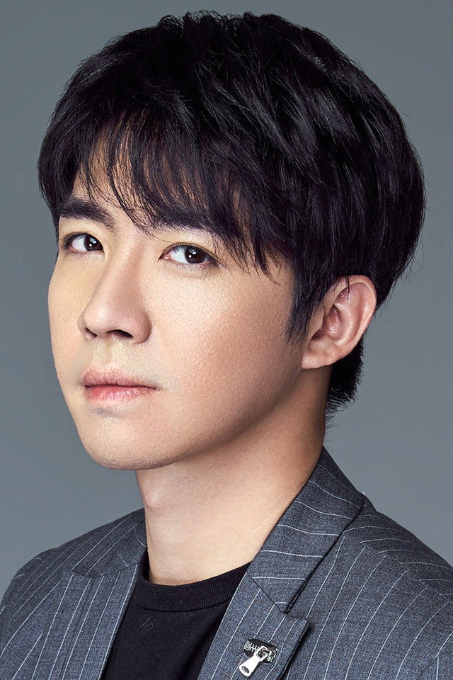 Yu Haoming as Du Mingli in Nothing Gold Can Stay