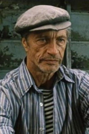 Николай Ерофеев as Alexander Egorovich Zhigin - "Sanka Kolchak" in Ghost