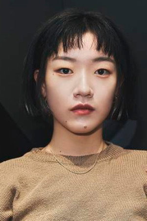 심달기 as Koo Ae-jin in Shadow Beauty