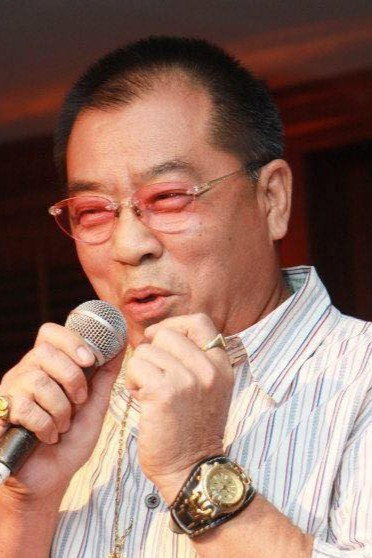 สุเทพ ประยูรพิทักษ์ as Choung Petchpantakarn in The Bodyguard