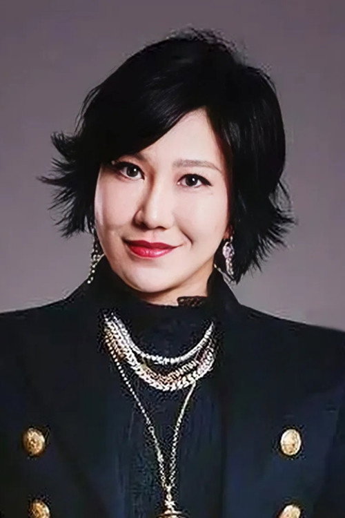 范湉湉 as Hu Manli / CEO Qiao in The House of 72 Tenants