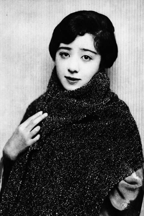 岡田嘉子 as Yuka Taniguchi in Daphne