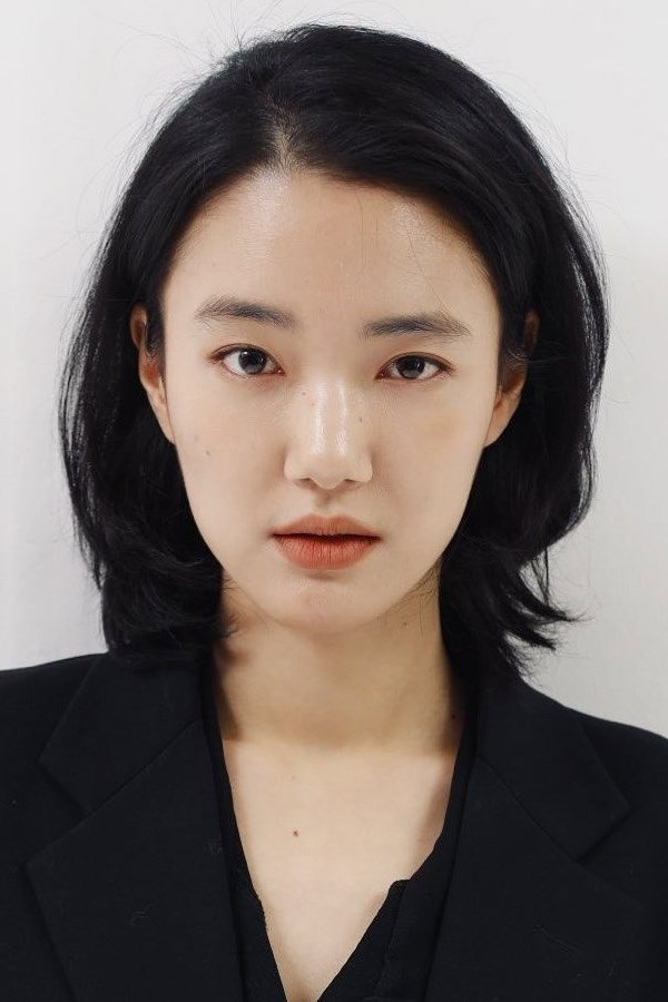 손수현 as Min Ga-yeon in Blood