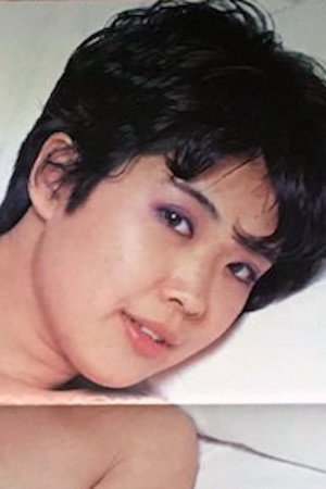 麻生うさぎ as Yoshie in Rorikon hausu: Oshimeri Junko