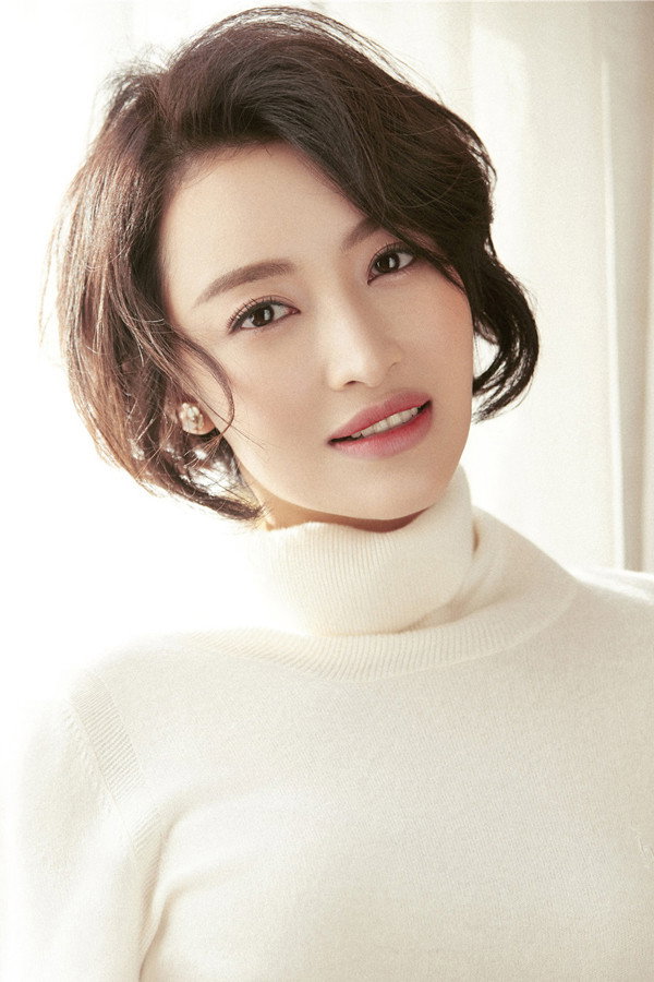 Yang Feiyang as Sister Su in Guitar Brothers
