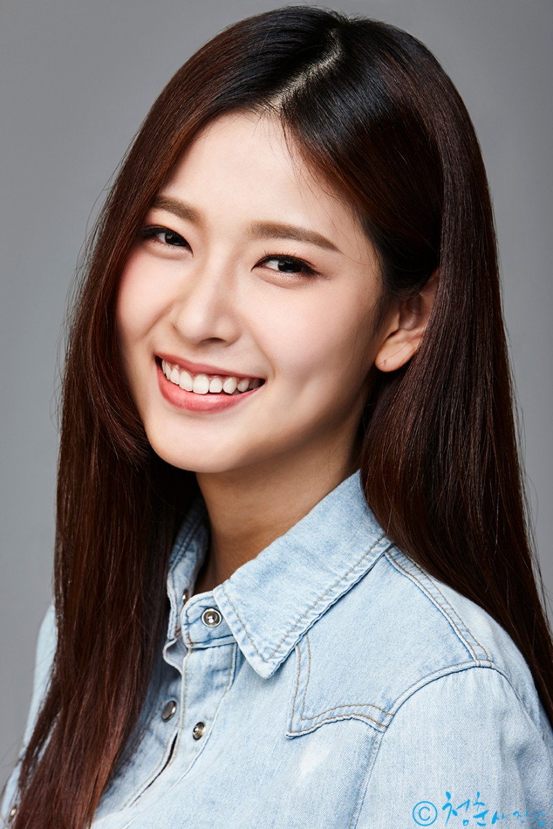 Jang So Jeong as Lee Ga Eun in Remember, Hari