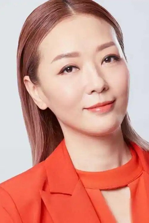 郭少芸 as Wong Lai Mei (Tina) in Off Pedder