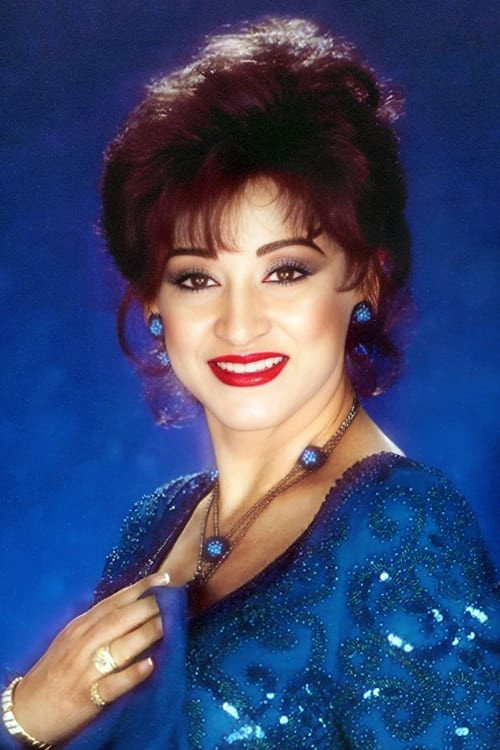 Warda Al-Jazairia as فاتن البلتاجوني in Ah Ya Lail Ya Zaman