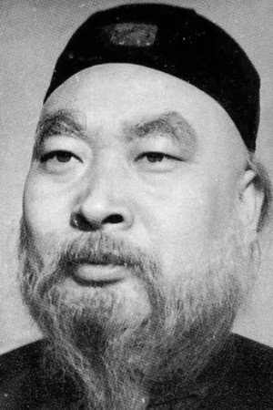 曹增银 as Grandpa in 花儿朵朵