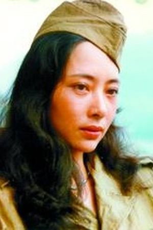 Chen Maya as 四丫头 in 乌龙山剿匪记
