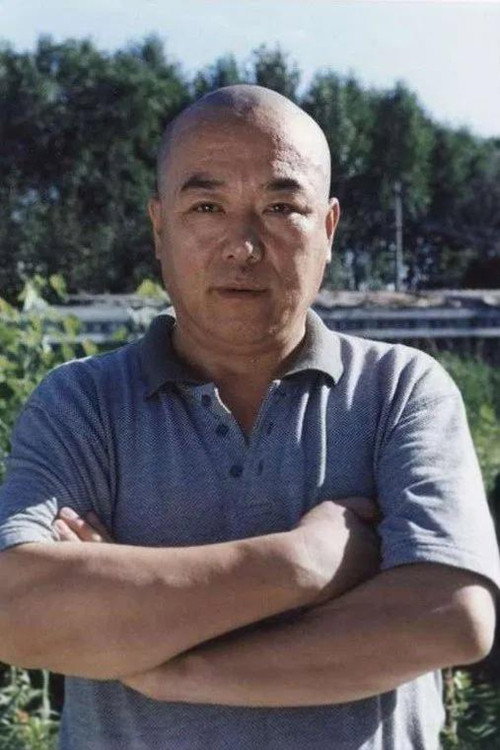 Cui Jingfu as 铁板怪 in Man's World & Spirit