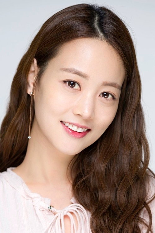 손여은 as Sun Hye-Joo in All About My Mom