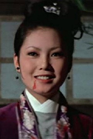 Lau Wai-Ling as Guan Rou in Ode to Gallantry