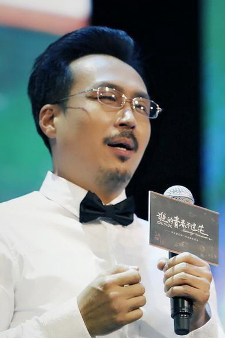 常海波 as Huo Dali in Shining Soul