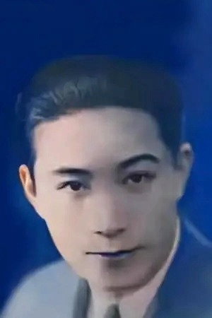 Jiting Wang as Master Hu in Cry of Women