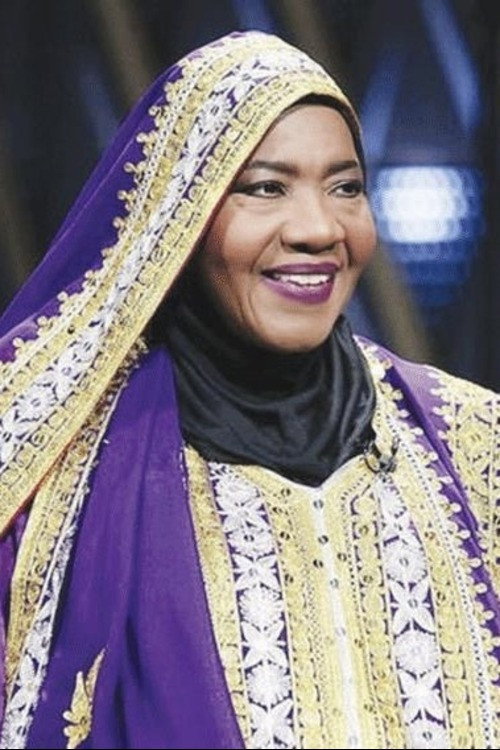 سلوى بخيت as حليمة in Pain of Heart
