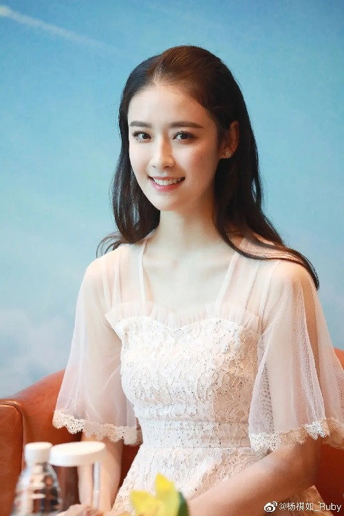 Yang Qiru as Pei Luoshen in Zhao Jiadi