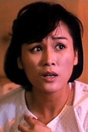 Ga Ling as Sandi in Vietnamese Lady