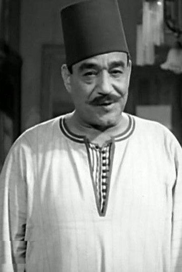Abdel Aziz Khalil as العمدة in Mohammed Ali Street