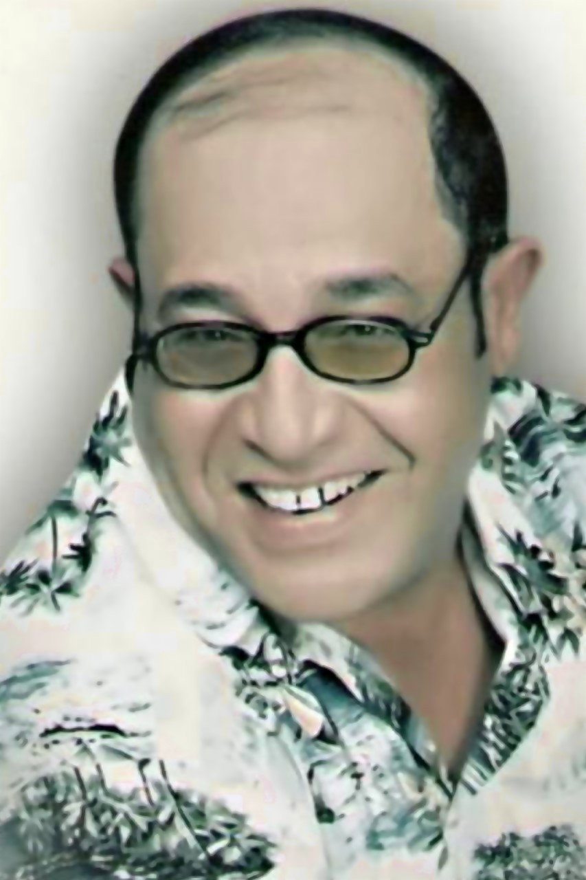 Hassan Abdulfattah as الأسطي حسين in Family Business