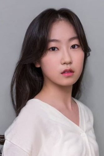 김환희 as Jang Yu-Jin in Robber