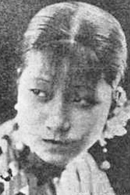 Lina Li as Meixian in Resurrection