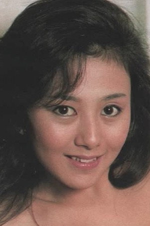イヴ as Yumie Sakakibara in A Woman in the Painting