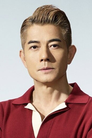 郭富城 as Zhao Deyi in Love for Life