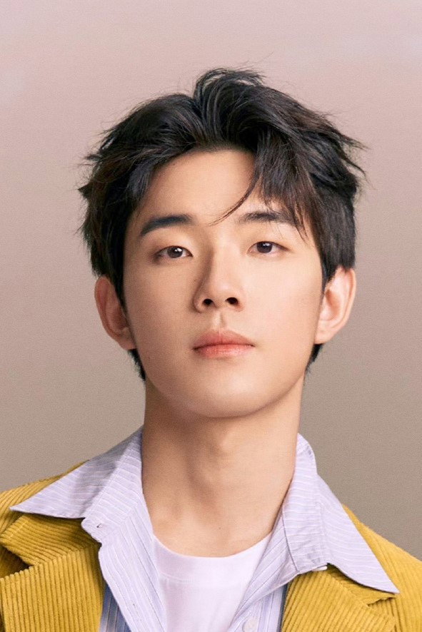 Wu Fei as Chen Gongxi in Money Money Come